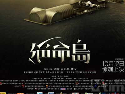 办理南哥伦比亚大学学信网